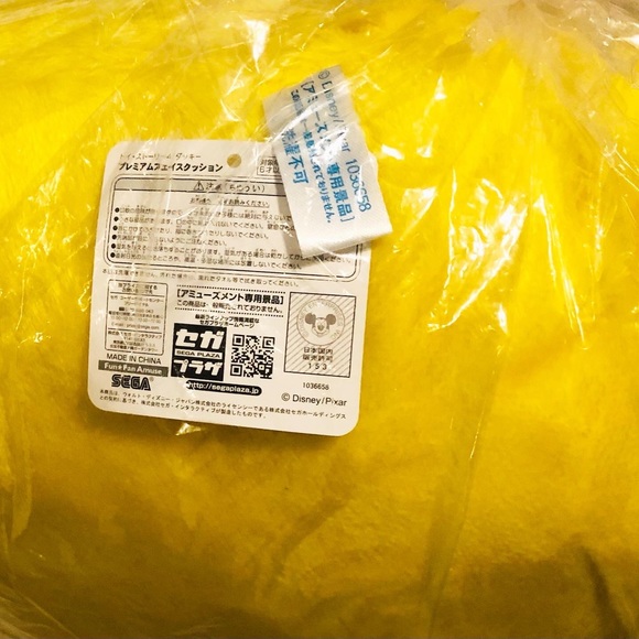 Disney Toy Story 4 Ducky Face Plush Cushion - Picture 4 of 5